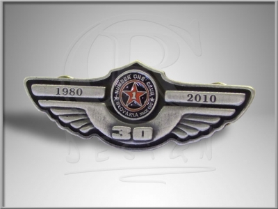 Annual badge of H-D Slovakia